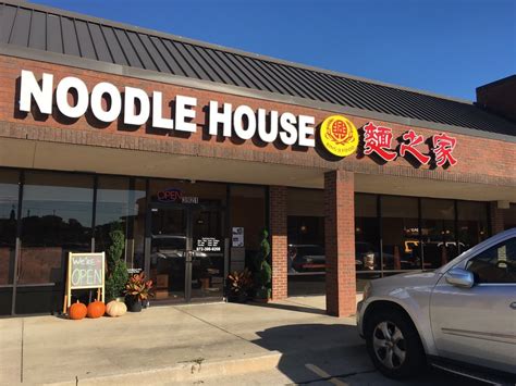 Noodles restaurant - Best Noodles in Memphis, TN - The Crazy Noodle, Good Fortune, Lotus Thai Restaurant, Noodles Asian Bistro, Green Bamboo Noodle House, Sen, Tokyo Grill, Sakura Japanese Restaurant - Collierville